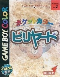 Pocket Color Billiard Rom